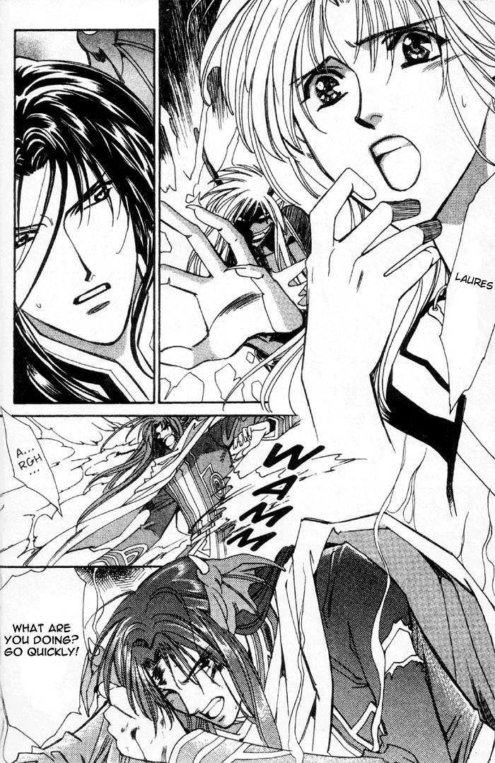 Seimaden Chapter 50 page 7 - 
