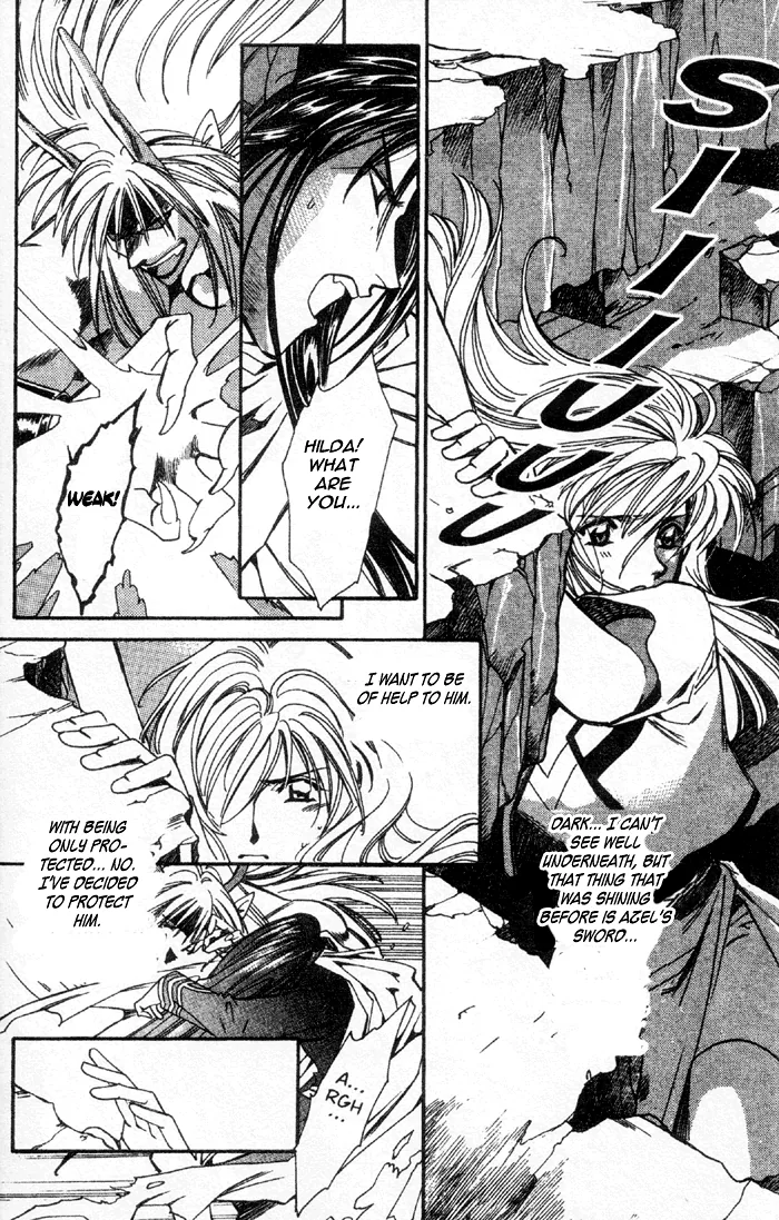 Seimaden Chapter 50 page 9 - 