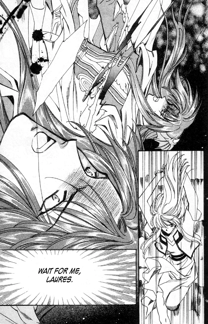 Seimaden Chapter 50 page 10 - 