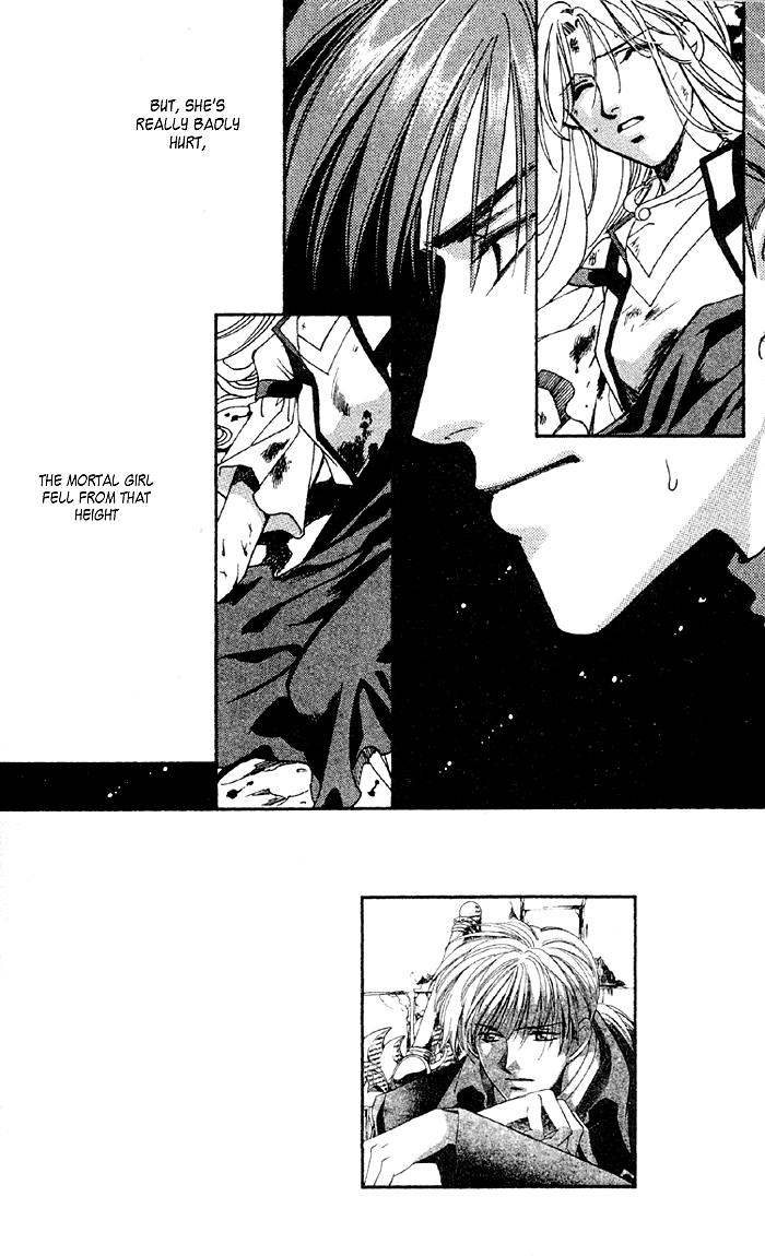 Seimaden Chapter 51 page 2 - 