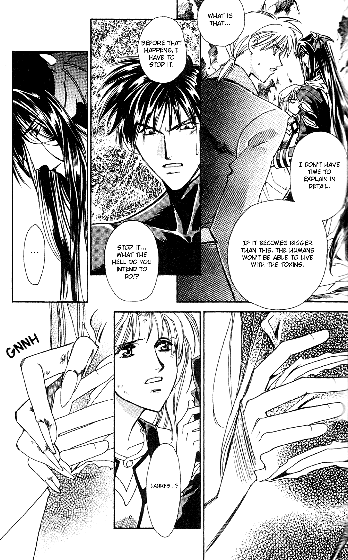 Seimaden Chapter 51 page 13 - 
