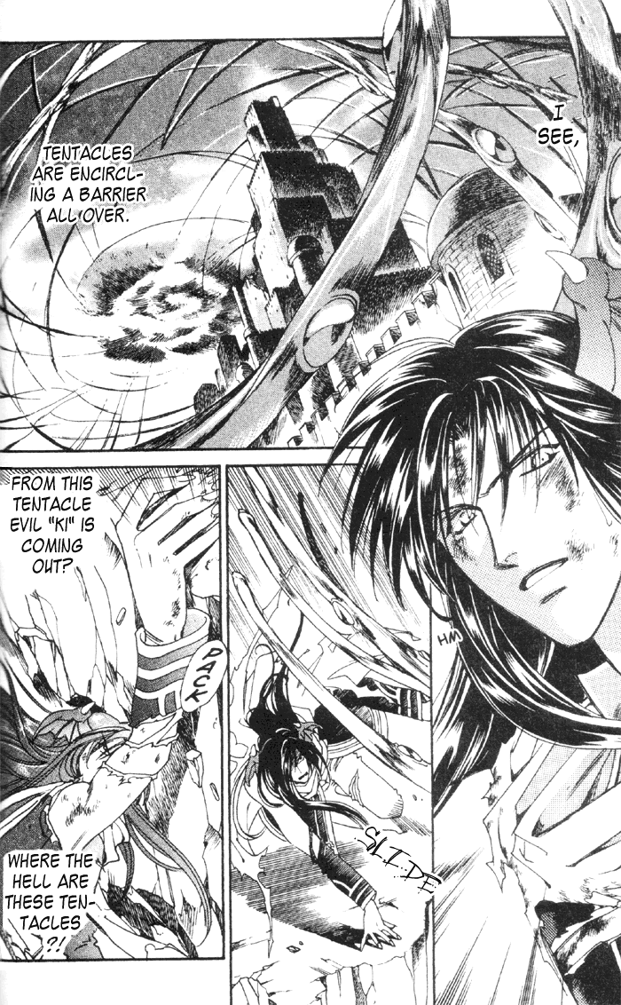 Seimaden Chapter 51 page 23 - 