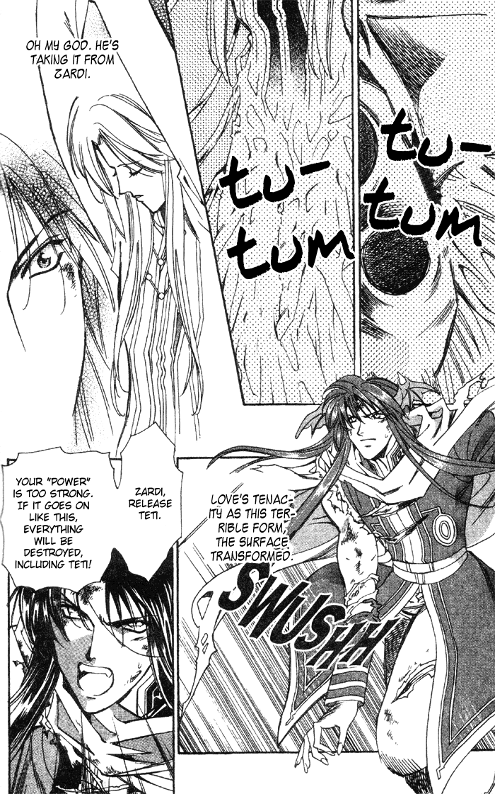 Seimaden Chapter 51 page 26 - 