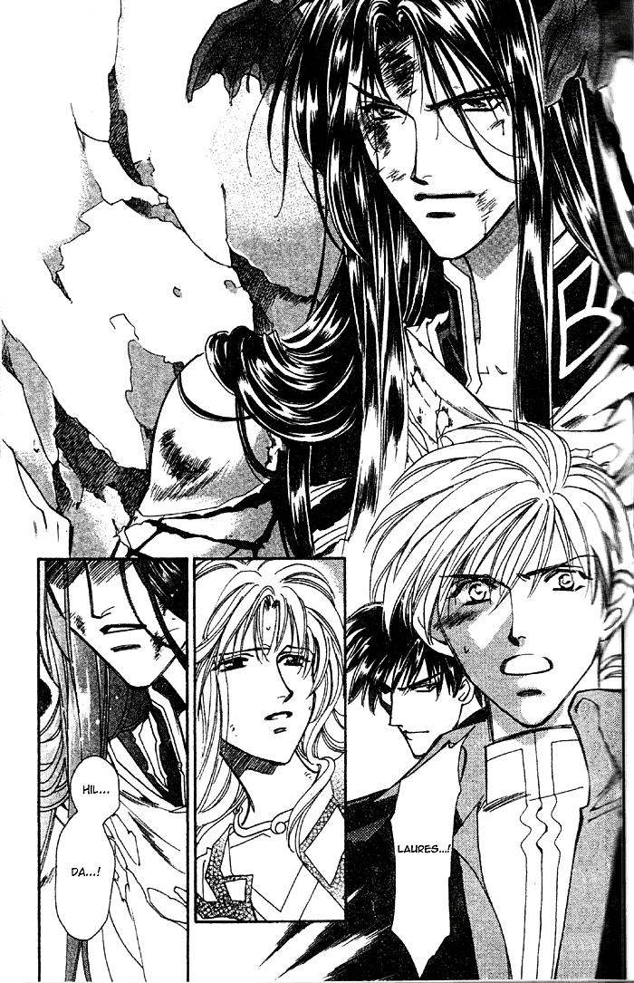 Seimaden Chapter 51 page 7 - 