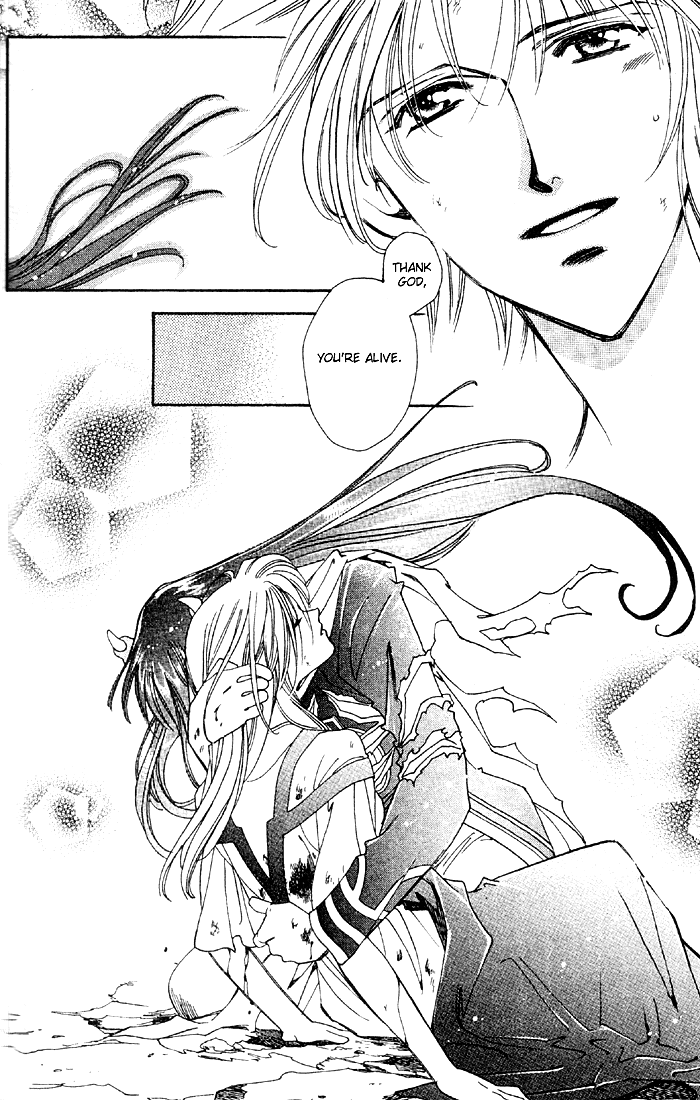 Seimaden Chapter 51 page 8 - 