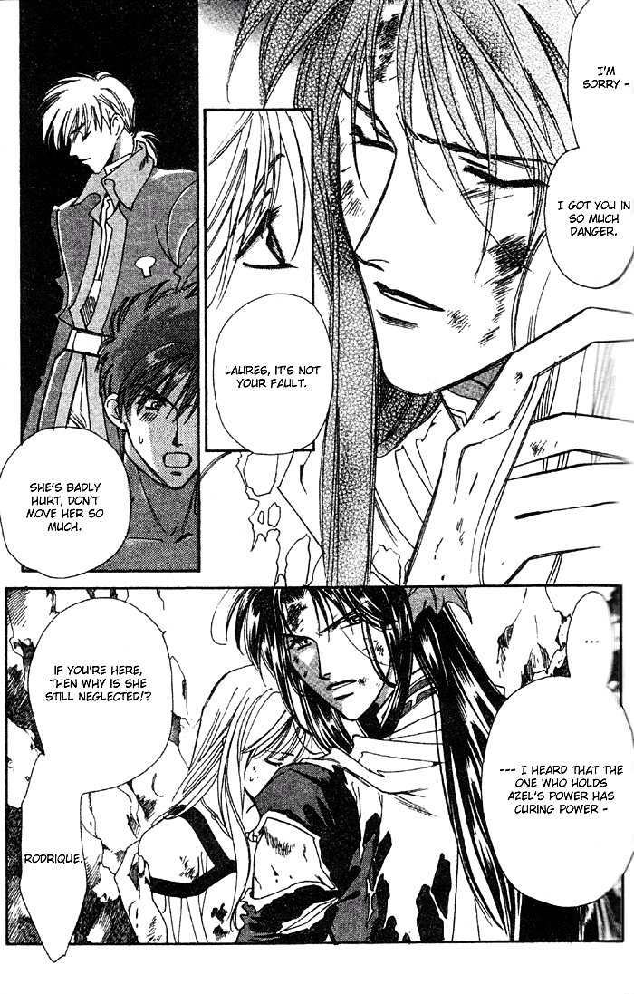 Seimaden Chapter 51 page 9 - 