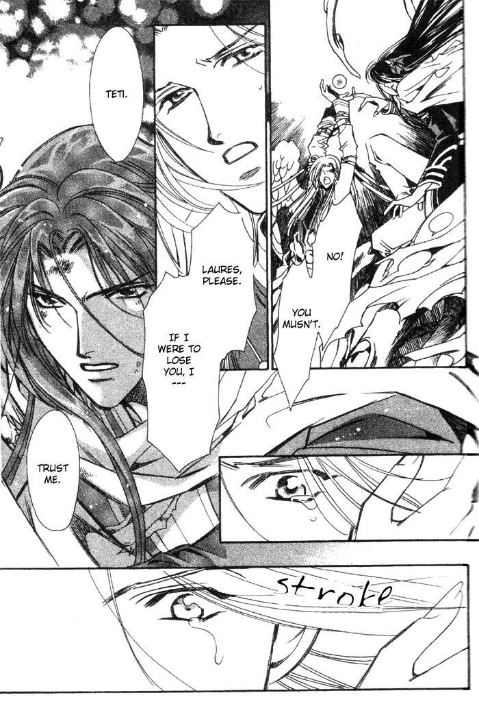 Seimaden Chapter 52 page 11 - 
