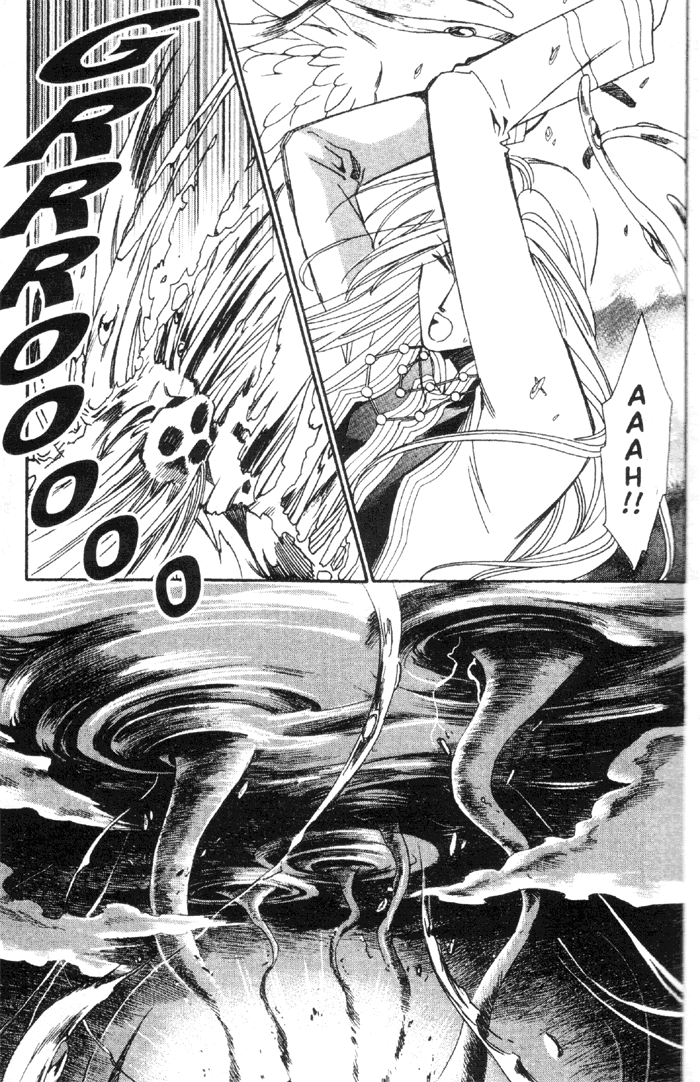 Seimaden Chapter 52 page 13 - 