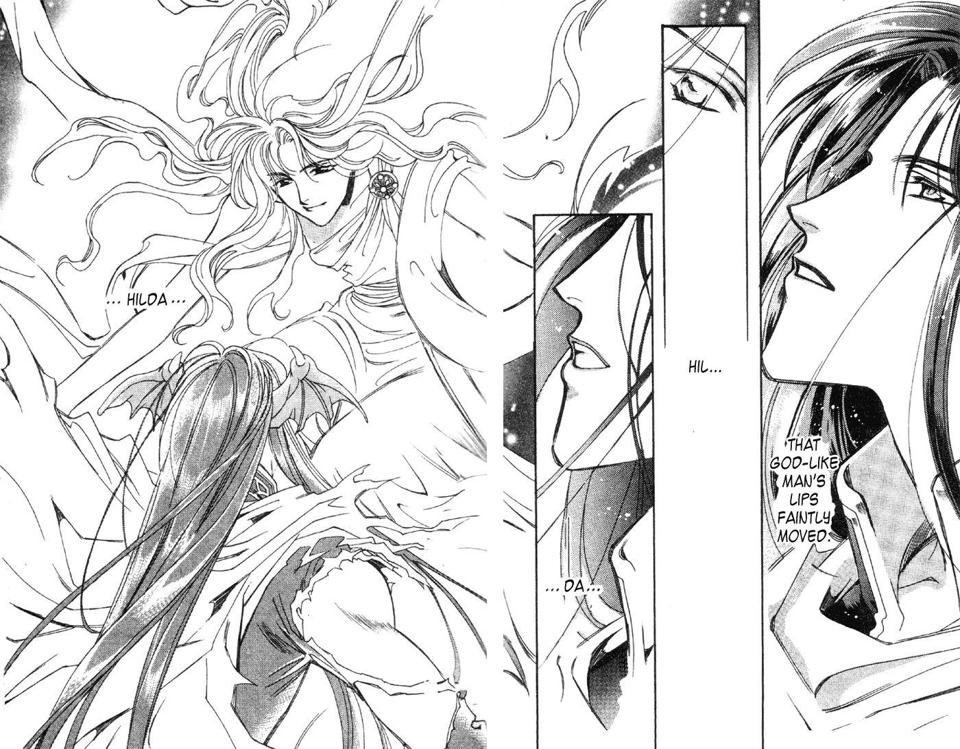 Seimaden Chapter 52 page 15 - 