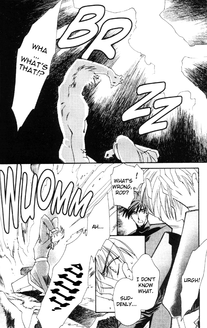 Seimaden Chapter 52 page 17 - 