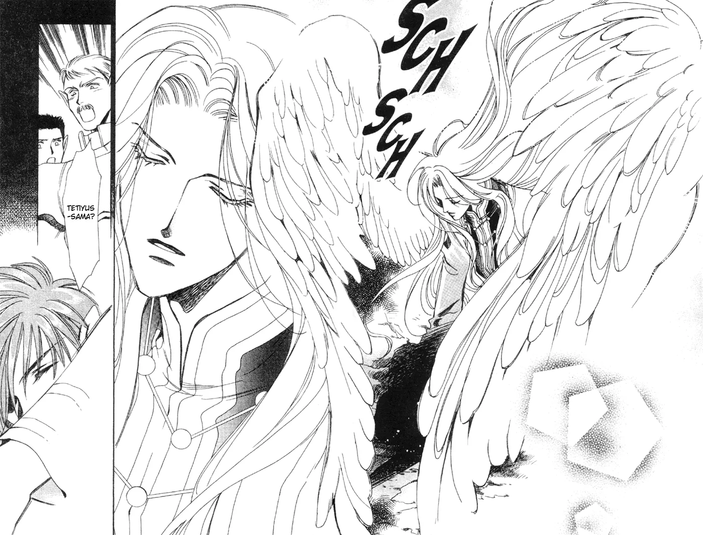 Seimaden Chapter 52 page 23 - 