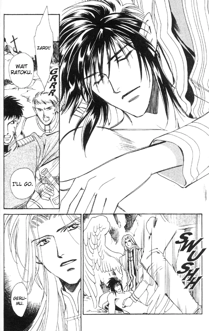 Seimaden Chapter 52 page 24 - 