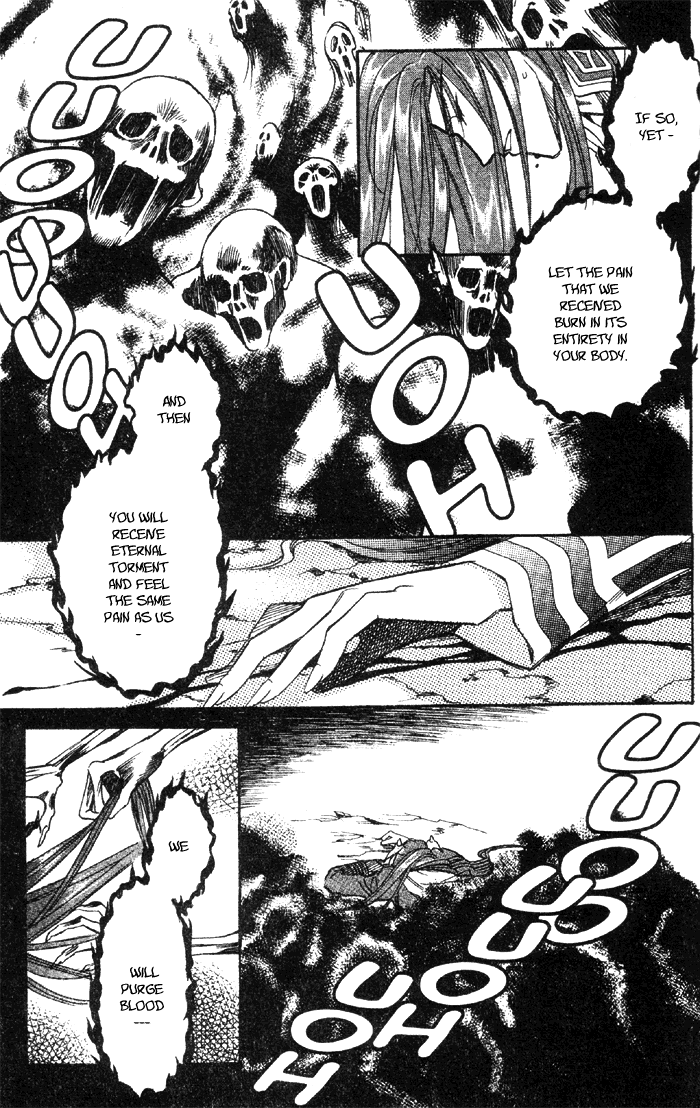 Seimaden Chapter 52 page 30 - 