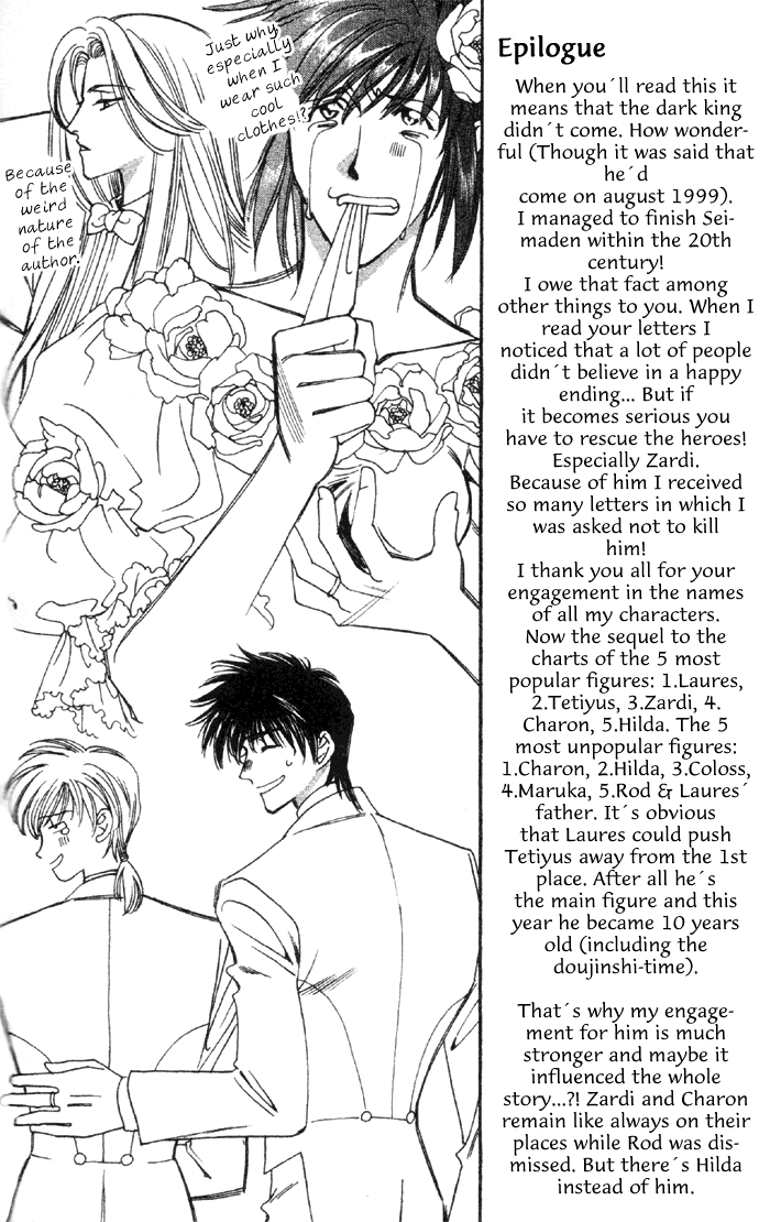 Seimaden Chapter 52 page 39 - 