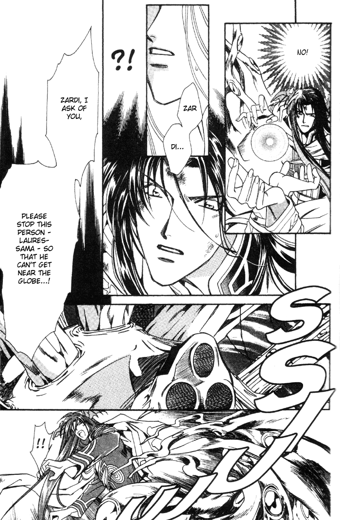 Seimaden Chapter 52 page 5 - 