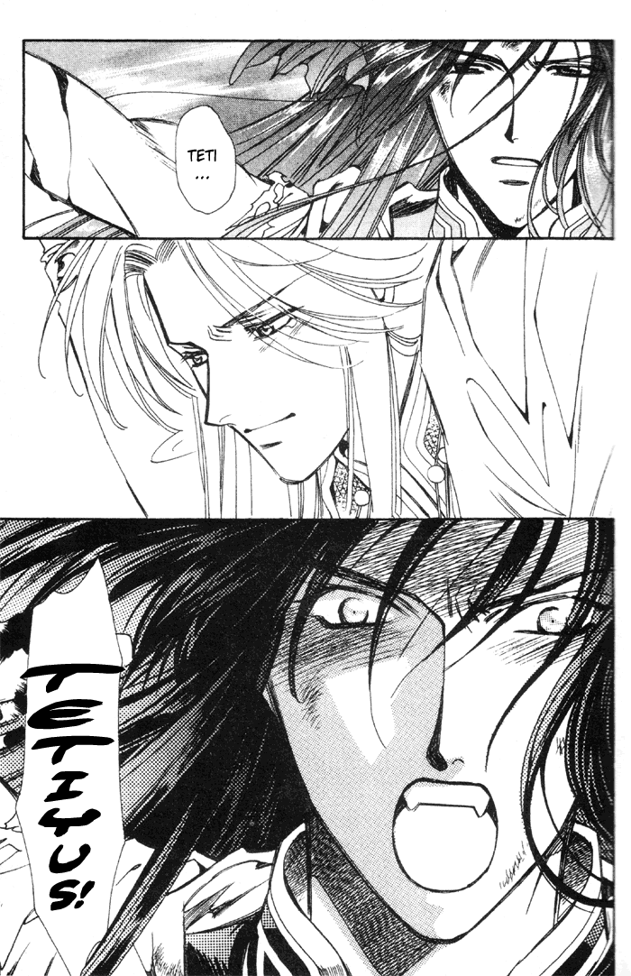 Seimaden Chapter 52 page 7 - 