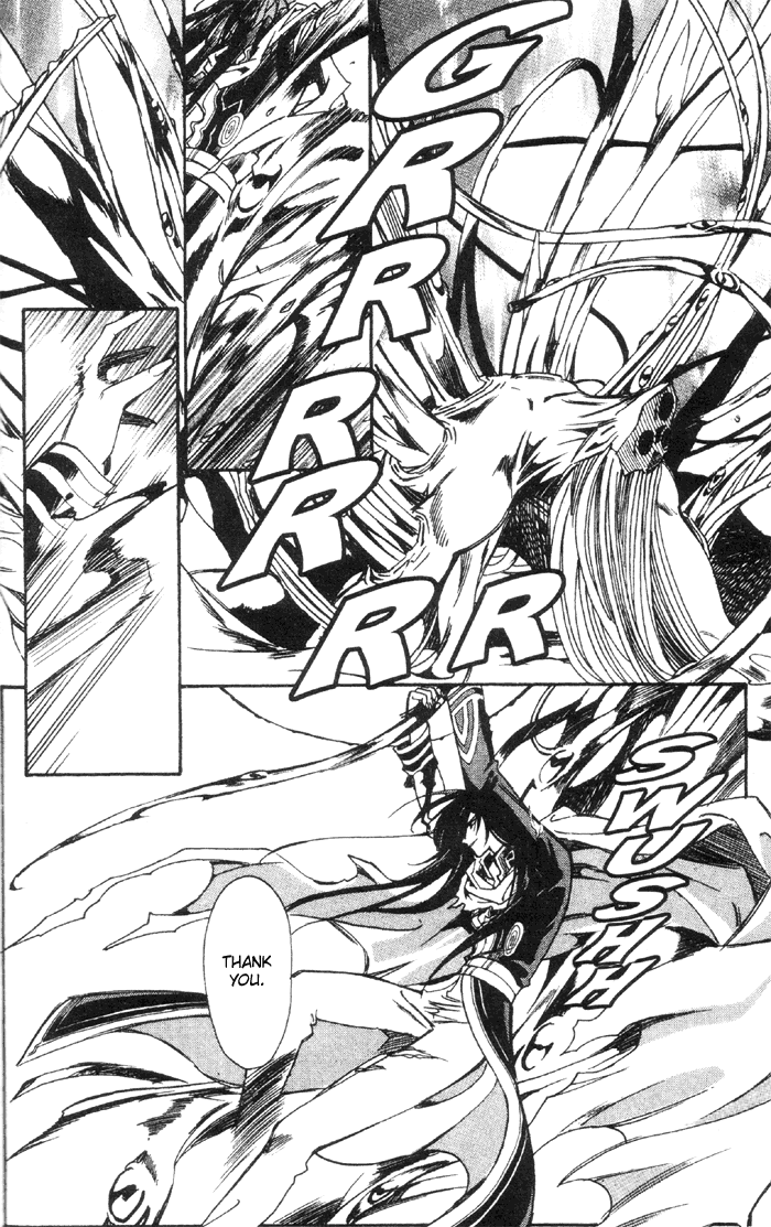 Seimaden Chapter 52 page 10 - 