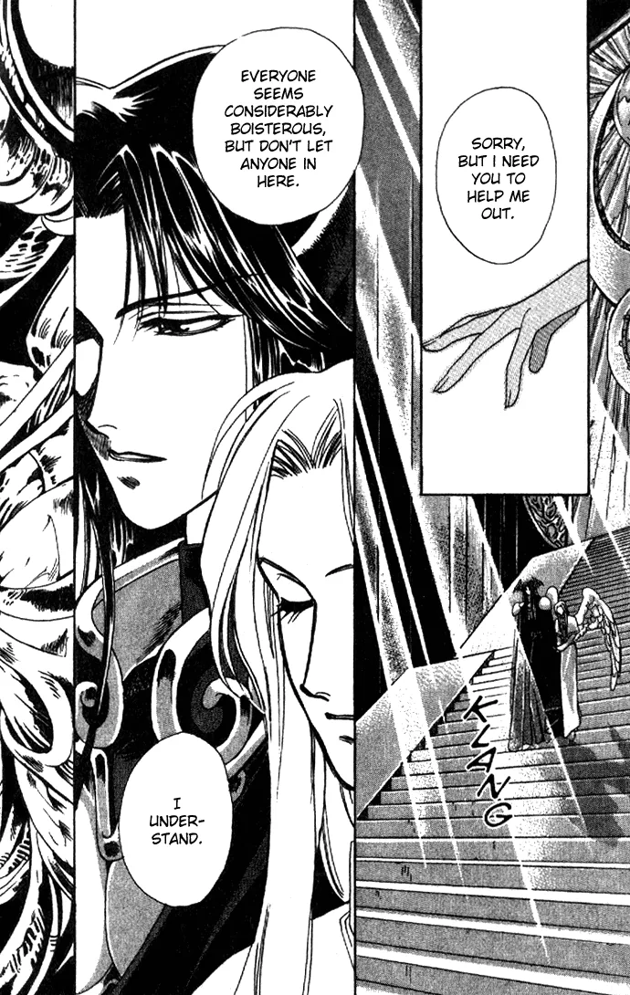 Seimaden Chapter 6 page 2 - 