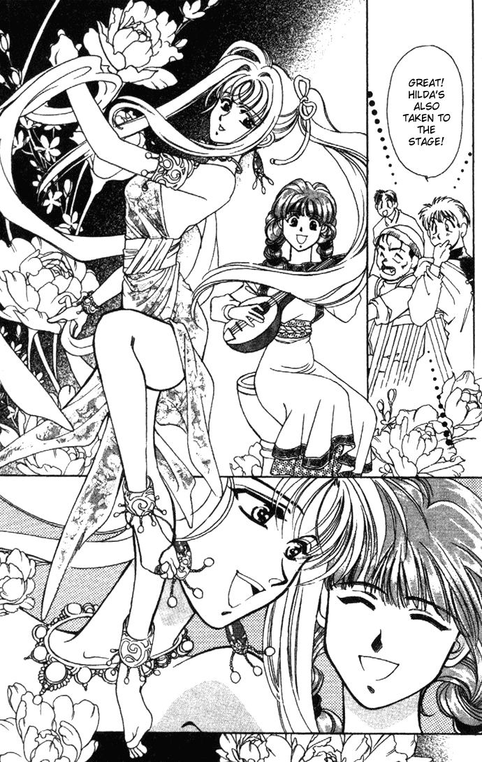 Seimaden Chapter 6 page 14 - 