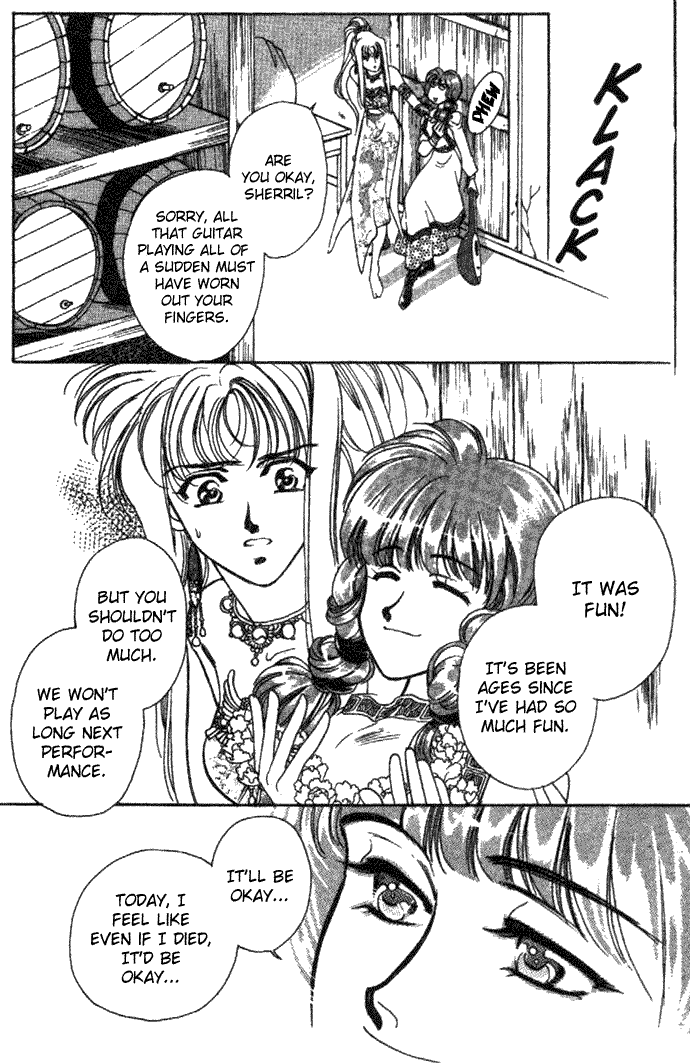 Seimaden Chapter 6 page 15 - 