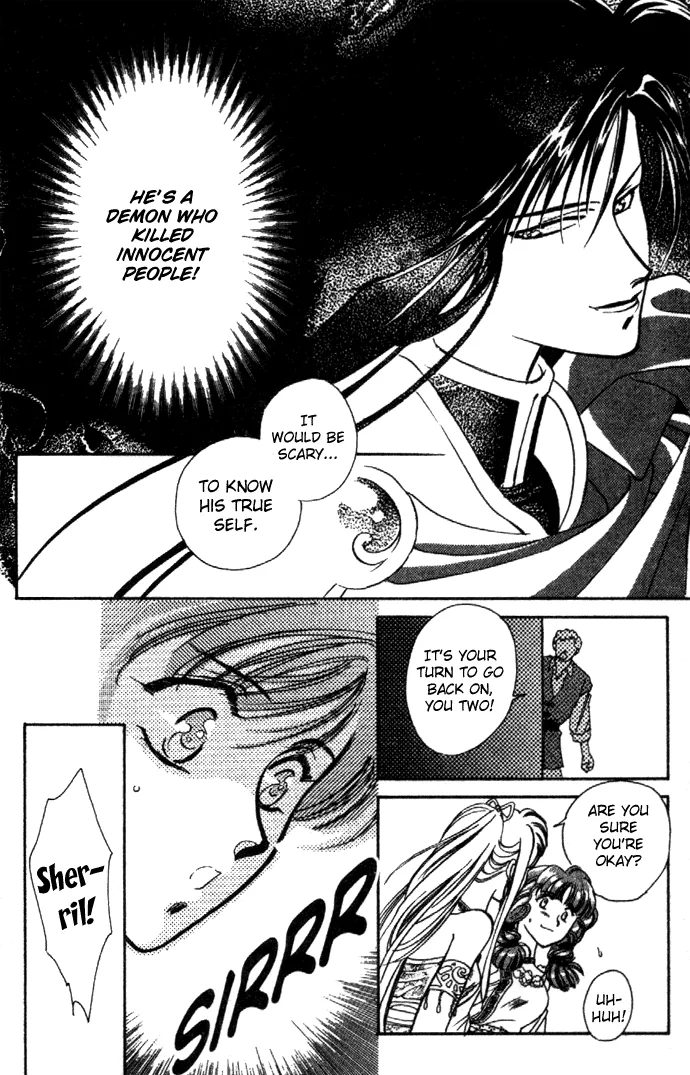 Seimaden Chapter 6 page 19 - 