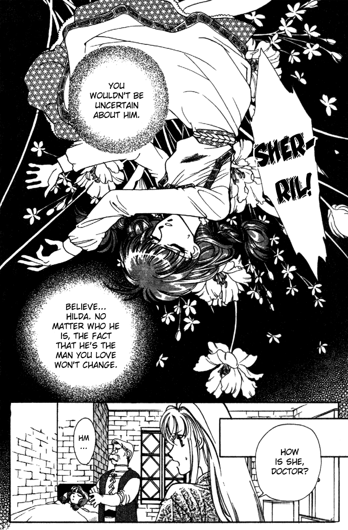 Seimaden Chapter 6 page 21 - 