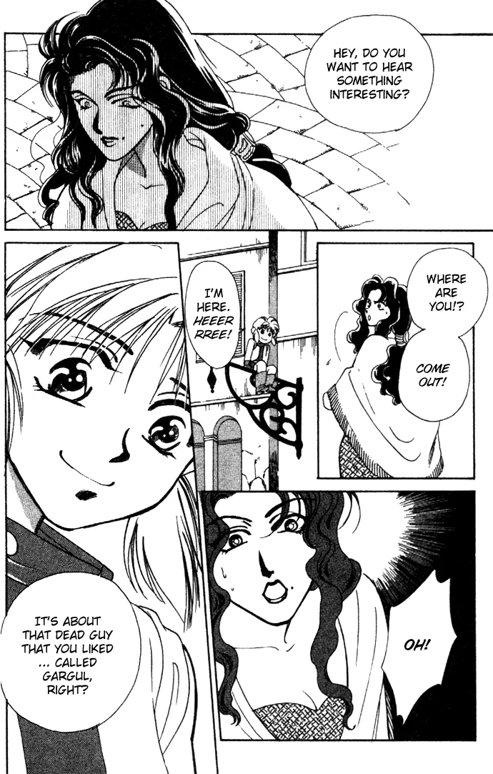 Seimaden Chapter 6 page 27 - 