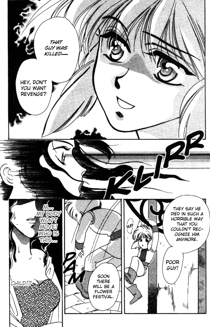 Seimaden Chapter 6 page 28 - 