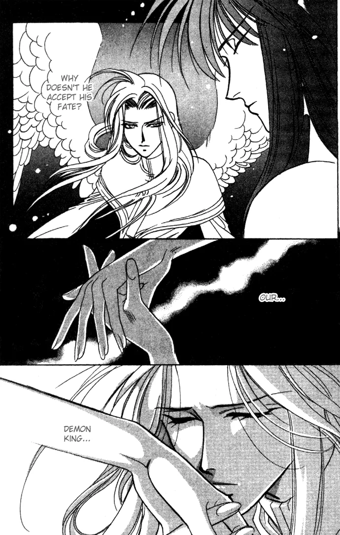 Seimaden Chapter 6 page 5 - 