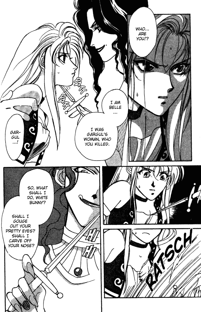 Seimaden Chapter 7 page 11 - 
