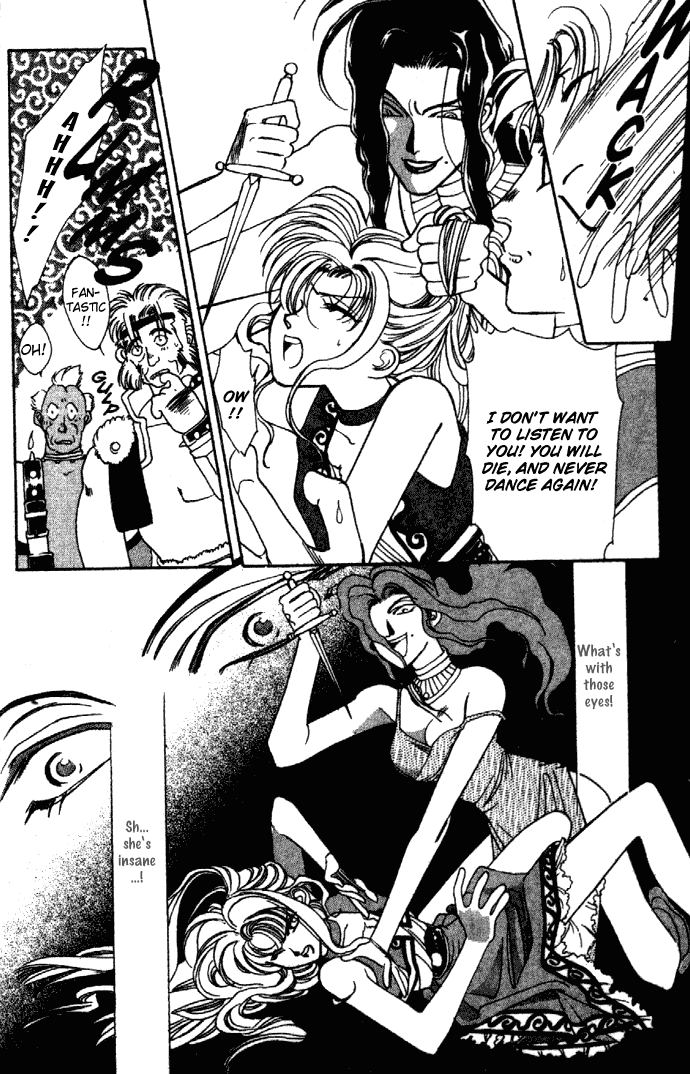 Seimaden Chapter 7 page 13 - 
