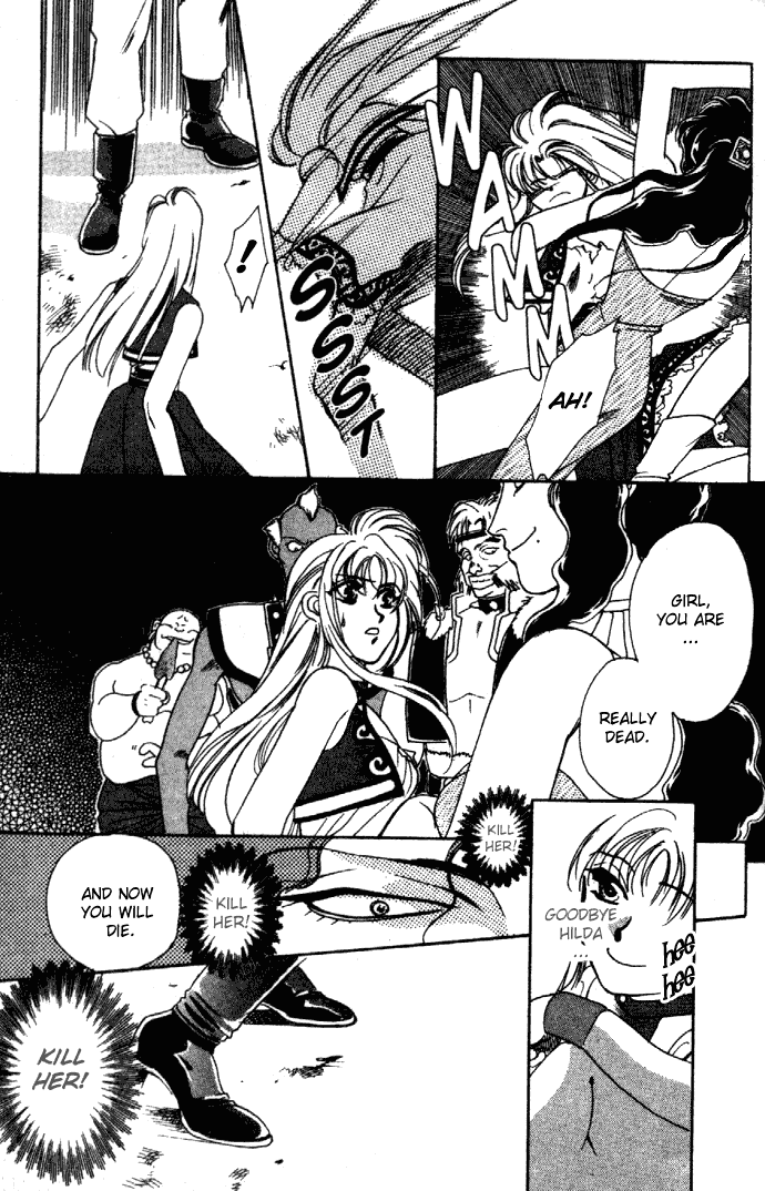 Seimaden Chapter 7 page 14 - 