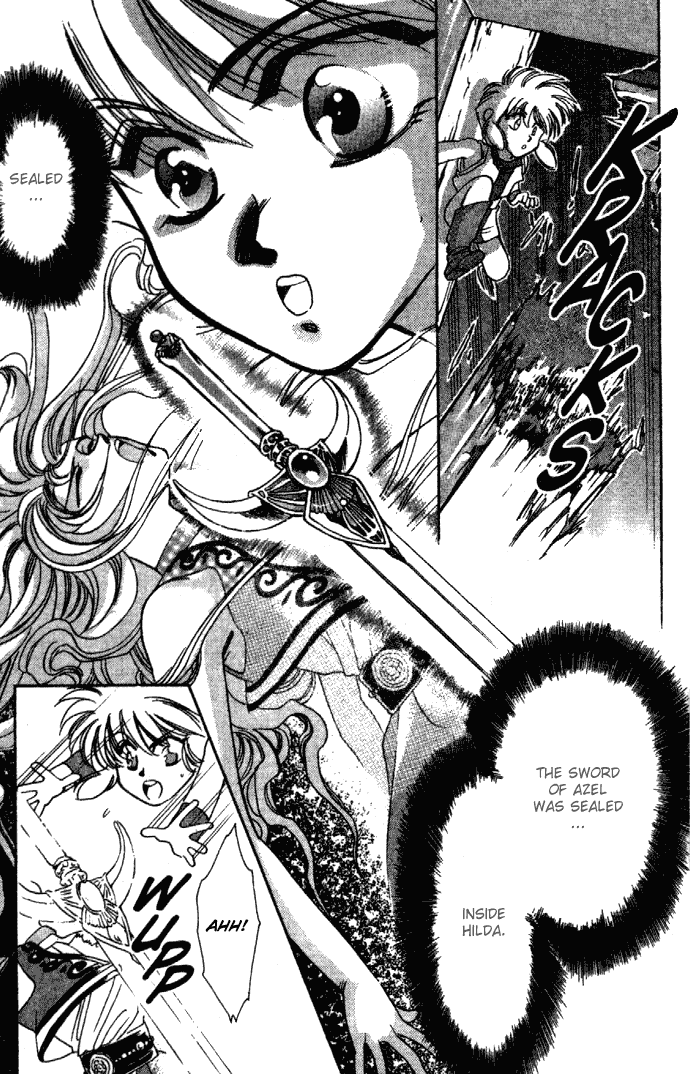 Seimaden Chapter 7 page 18 - 