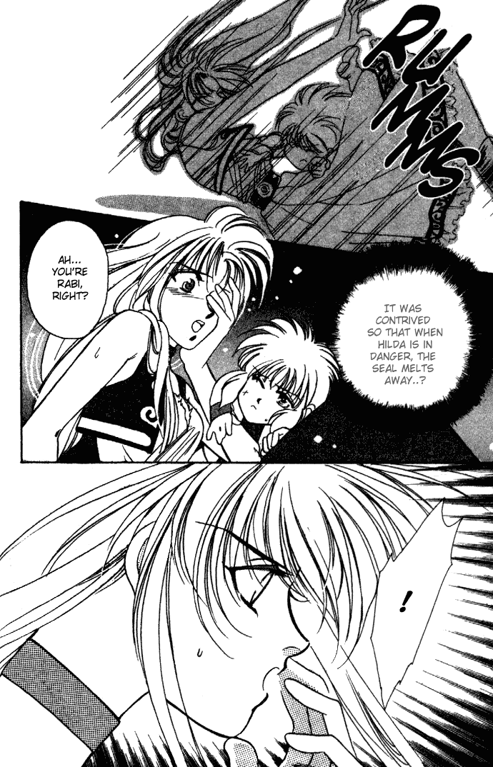 Seimaden Chapter 7 page 19 - 