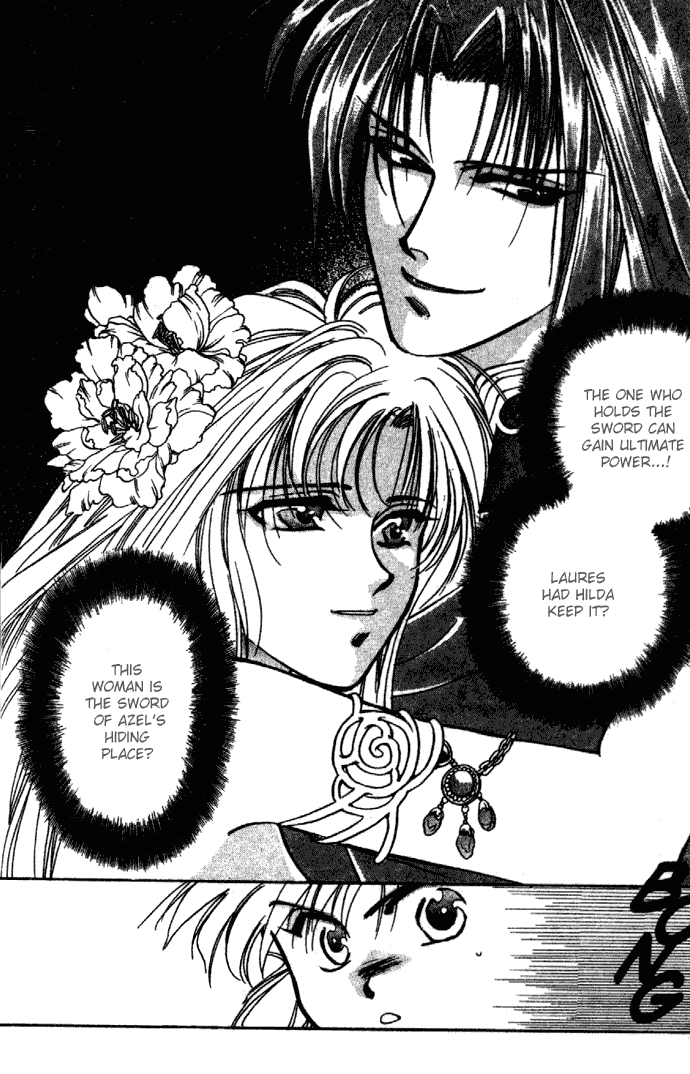 Seimaden Chapter 7 page 21 - 