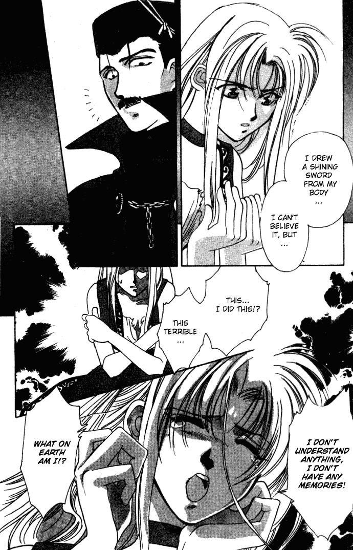 Seimaden Chapter 7 page 23 - 