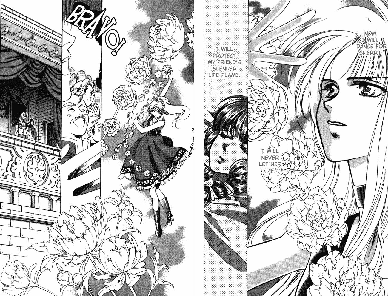 Seimaden Chapter 7 page 26 - 