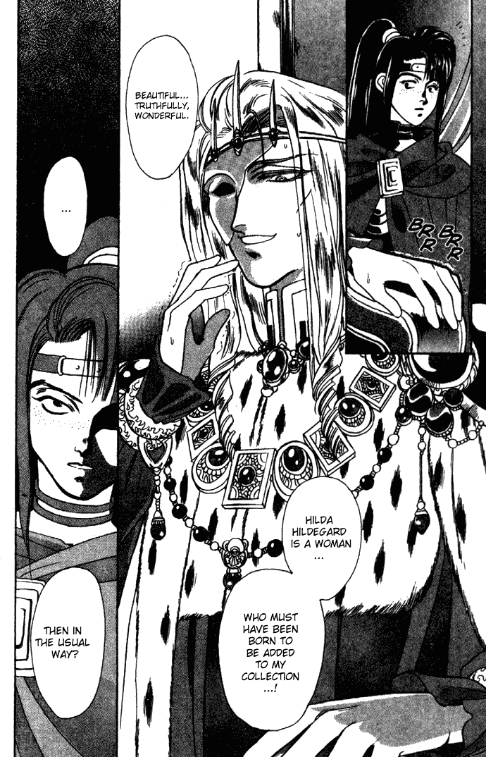 Seimaden Chapter 7 page 27 - 