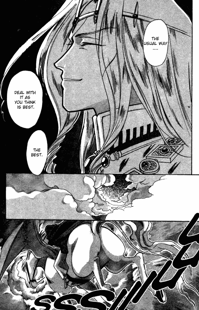 Seimaden Chapter 7 page 28 - 