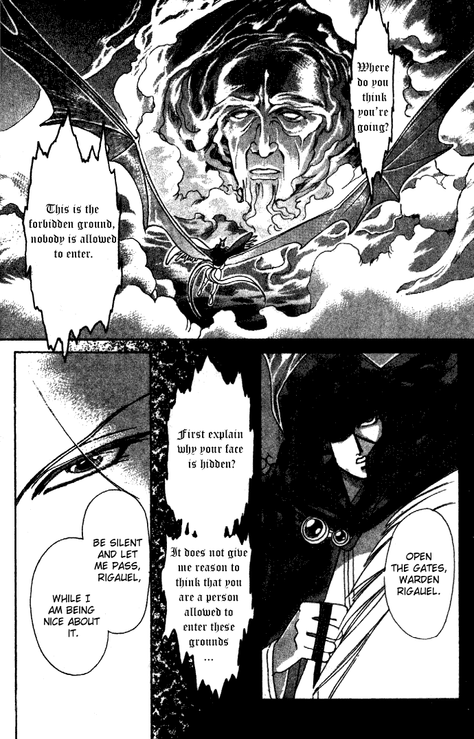 Seimaden Chapter 7 page 29 - 