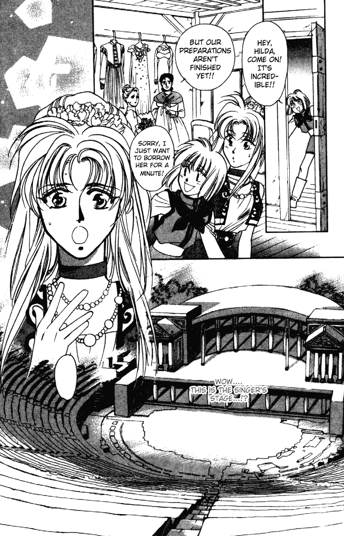 Seimaden Chapter 7 page 5 - 