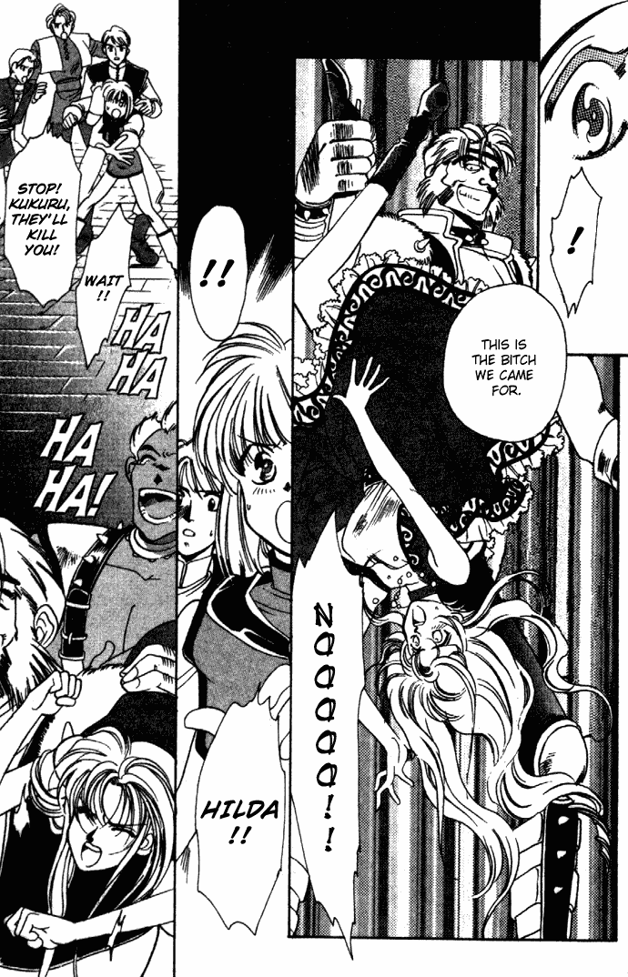 Seimaden Chapter 7 page 8 - 
