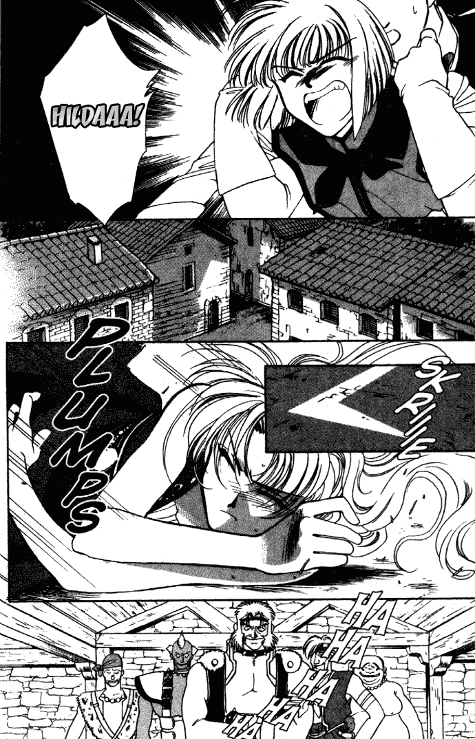 Seimaden Chapter 7 page 9 - 