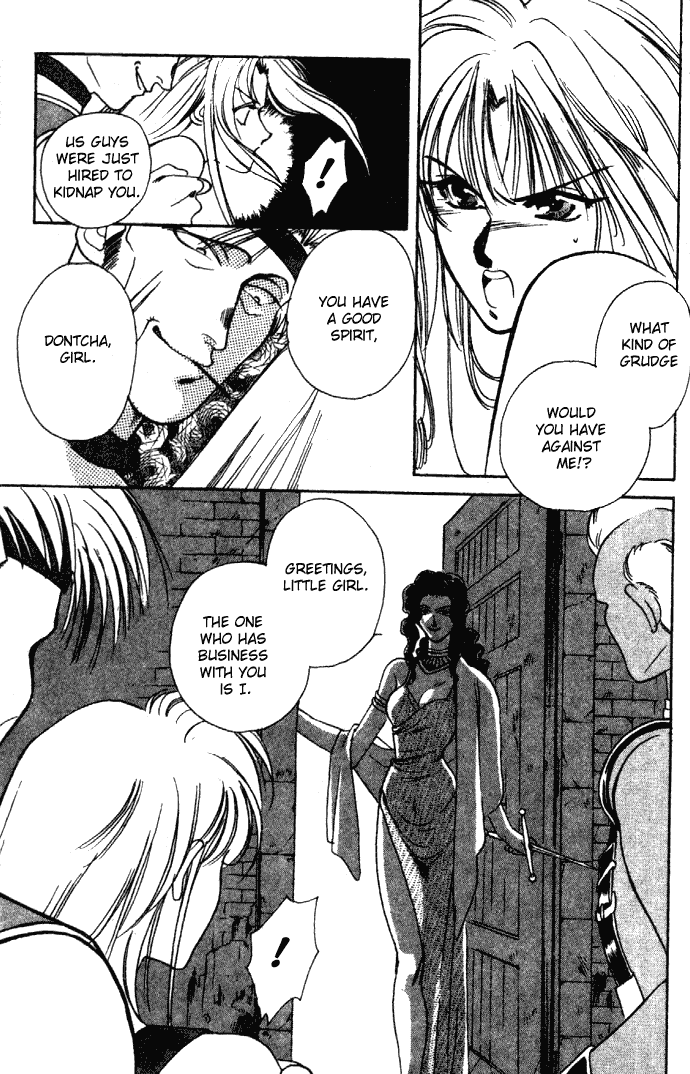 Seimaden Chapter 7 page 10 - 
