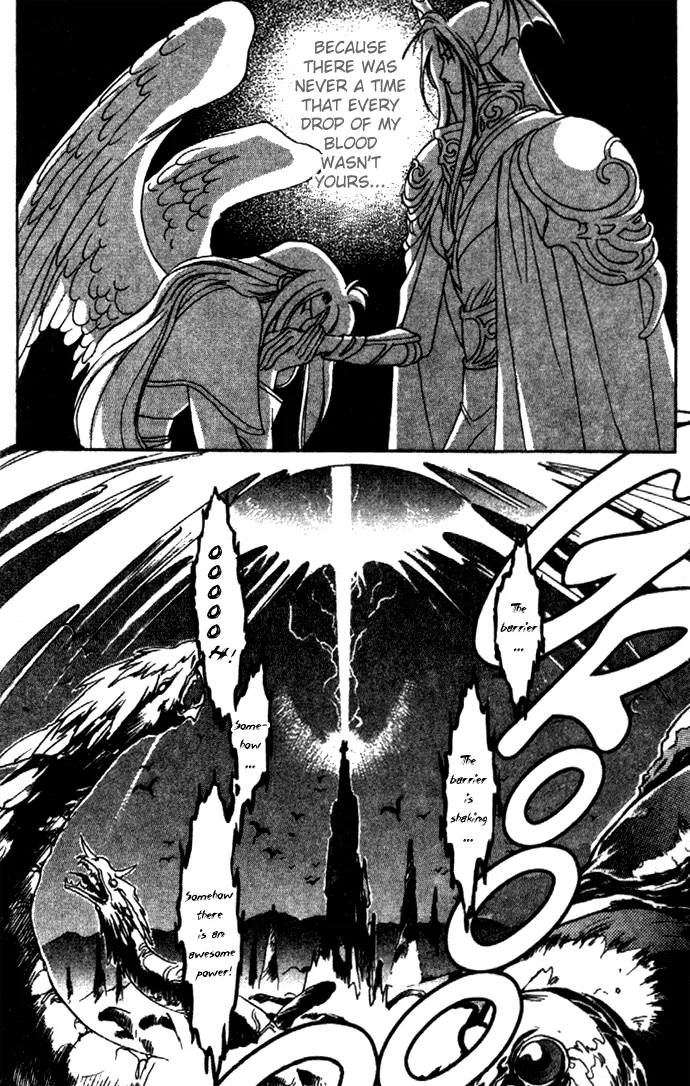 Seimaden Chapter 8 page 11 - 