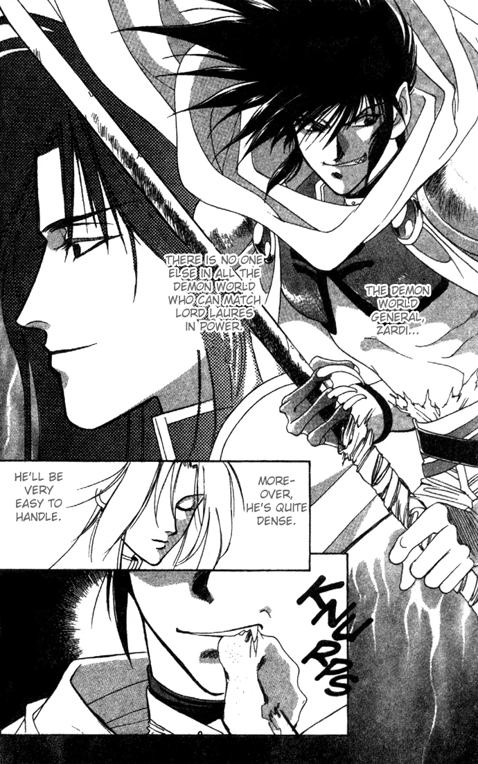 Seimaden Chapter 8 page 13 - 