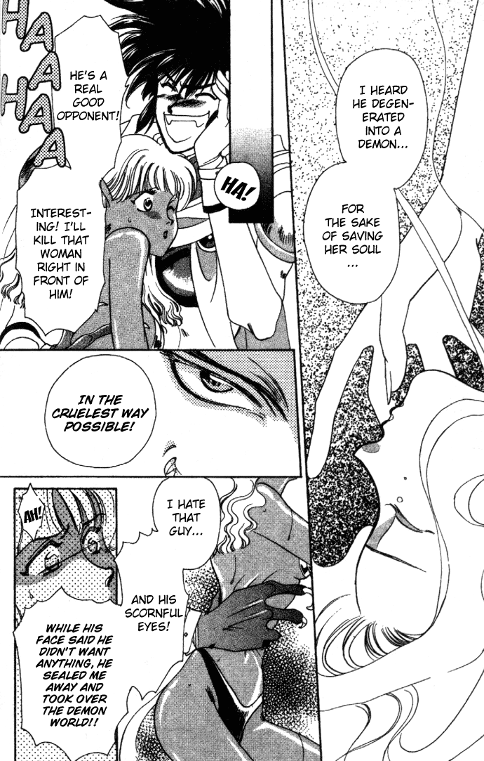Seimaden Chapter 8 page 15 - 