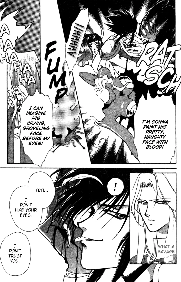 Seimaden Chapter 8 page 16 - 