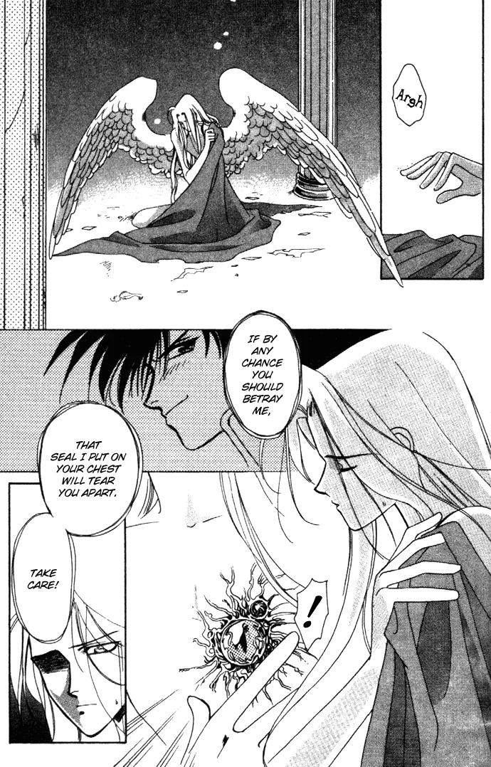 Seimaden Chapter 8 page 20 - 