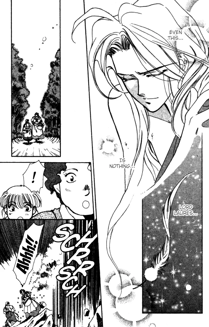 Seimaden Chapter 8 page 21 - 